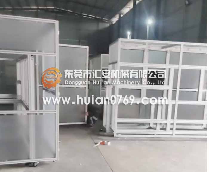 東莞匯安鋁架子