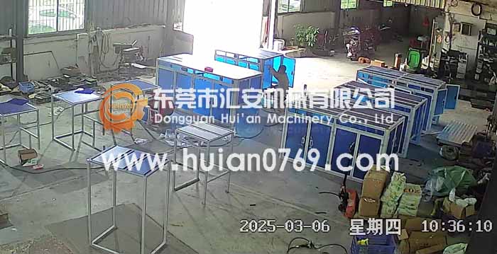 東莞匯安鋁架子